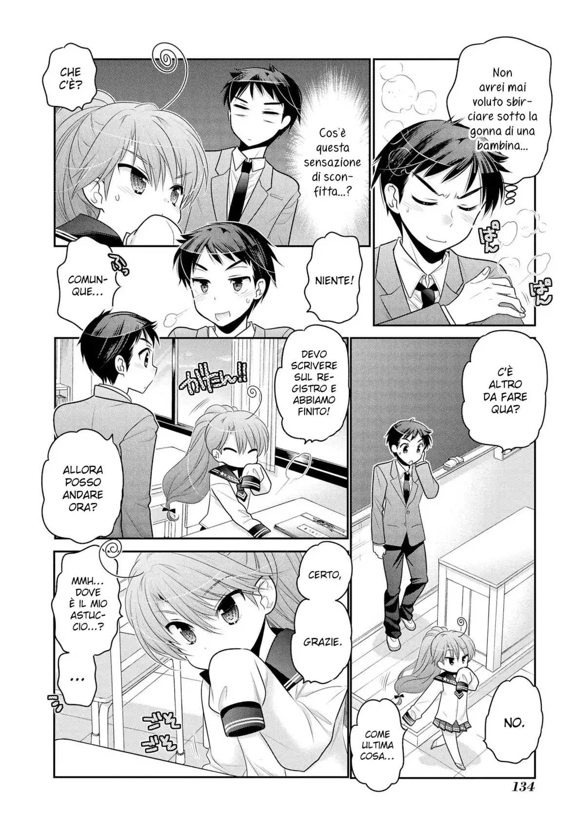 Okusama ga Seito Kaichou! Capitolo 56 page 21