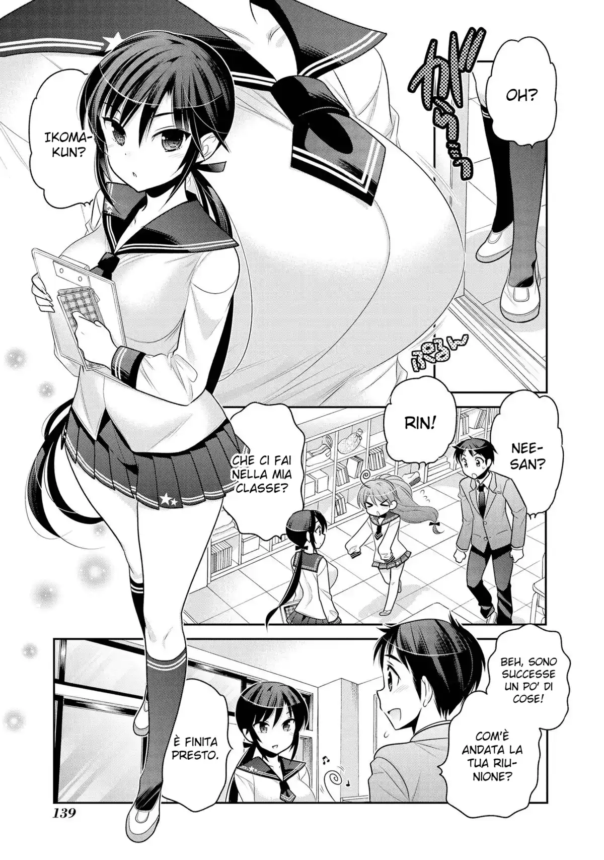 Okusama ga Seito Kaichou! Capitolo 56 page 26