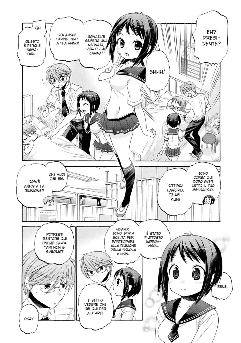 Okusama ga Seito Kaichou! Capitolo 22 page 10