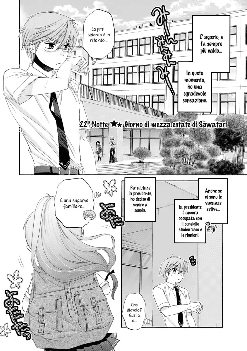 Okusama ga Seito Kaichou! Capitolo 22 page 3