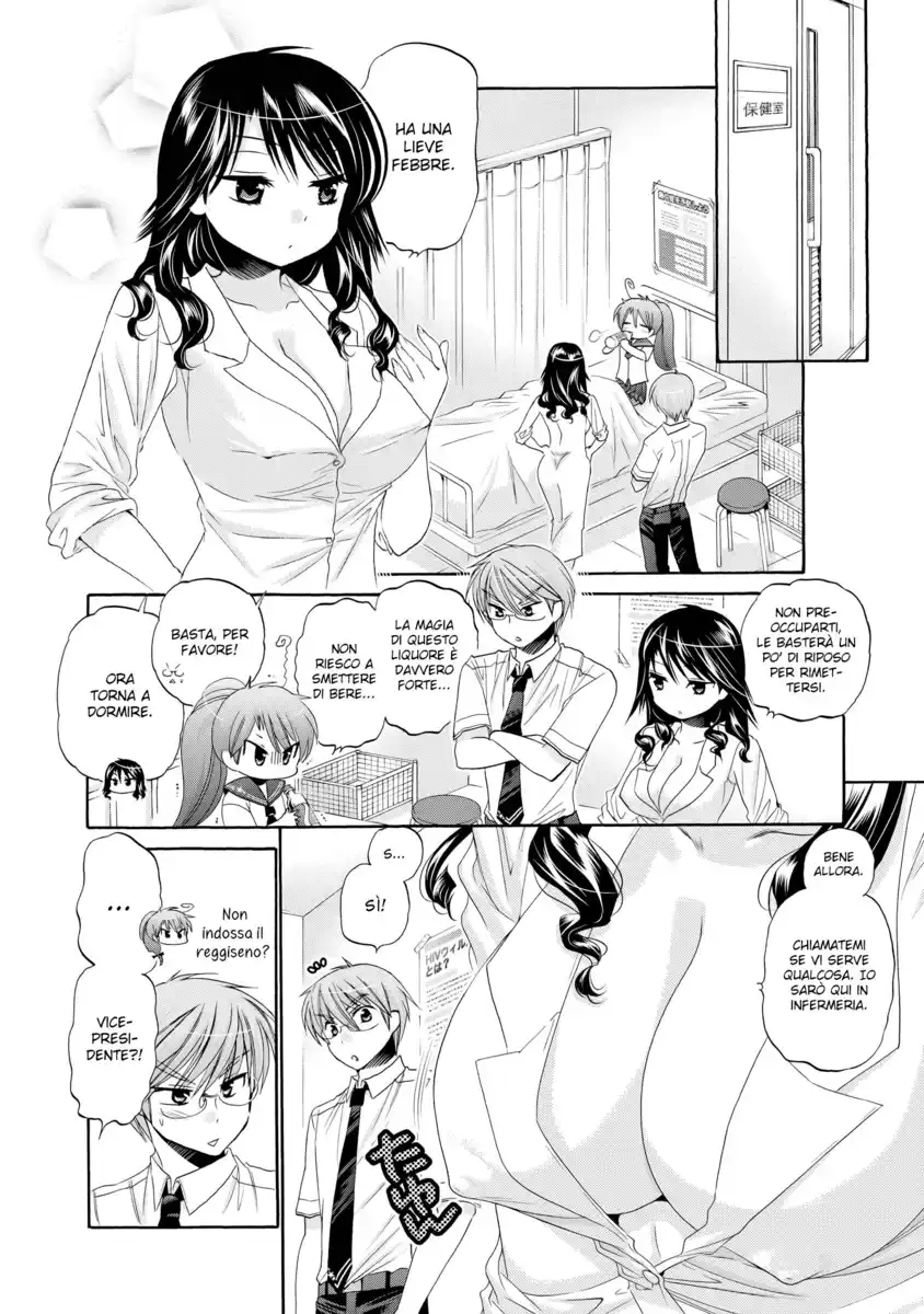 Okusama ga Seito Kaichou! Capitolo 22 page 6