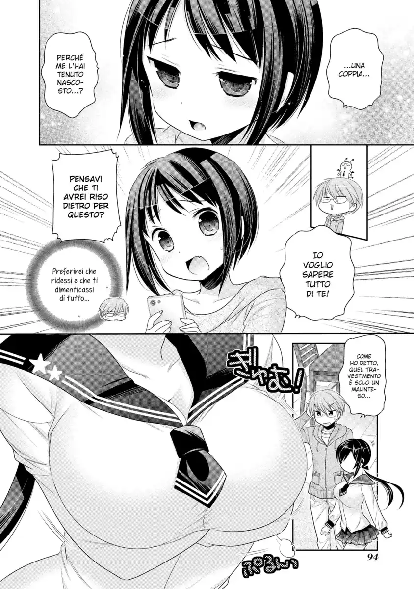 Okusama ga Seito Kaichou! Capitolo 44 page 18