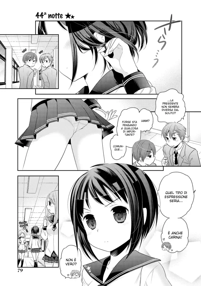 Okusama ga Seito Kaichou! Capitolo 44 page 3