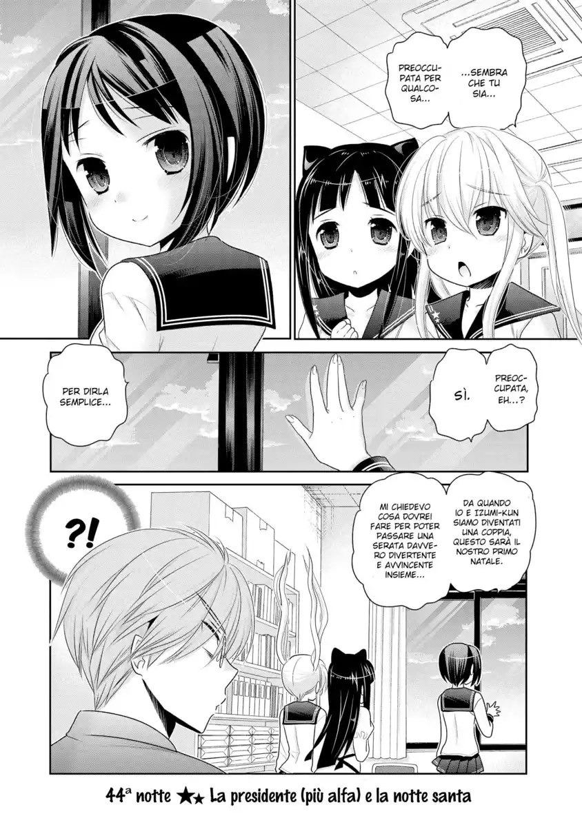 Okusama ga Seito Kaichou! Capitolo 44 page 5