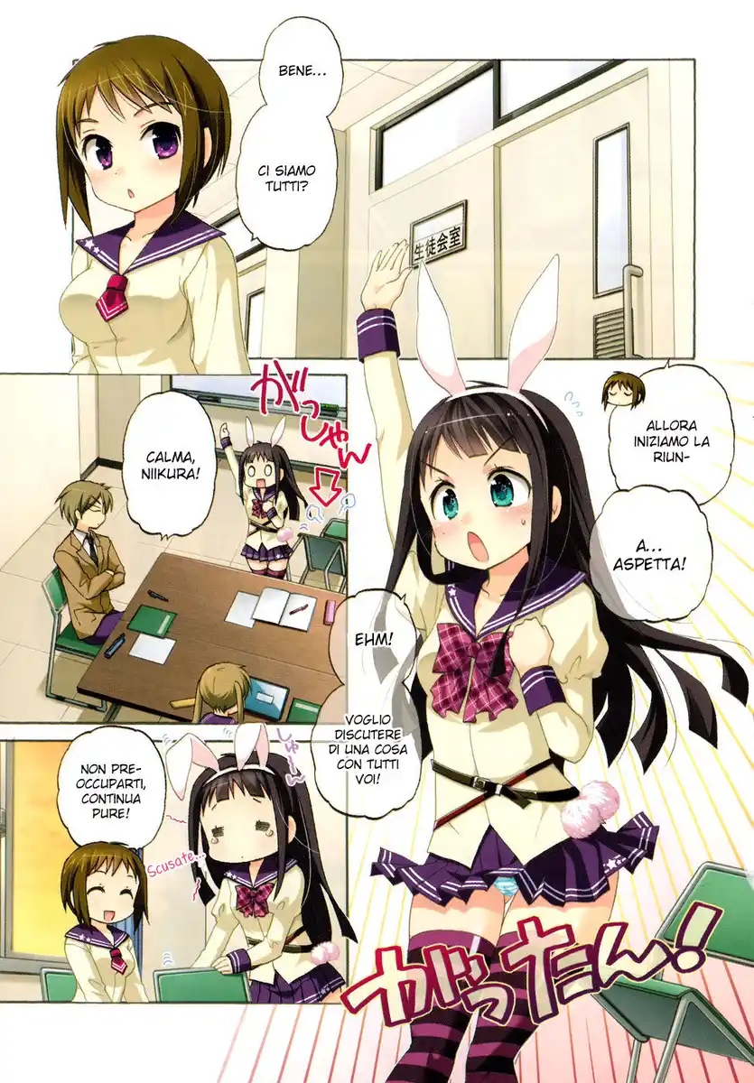 Okusama ga Seito Kaichou! Capitolo 37 page 2