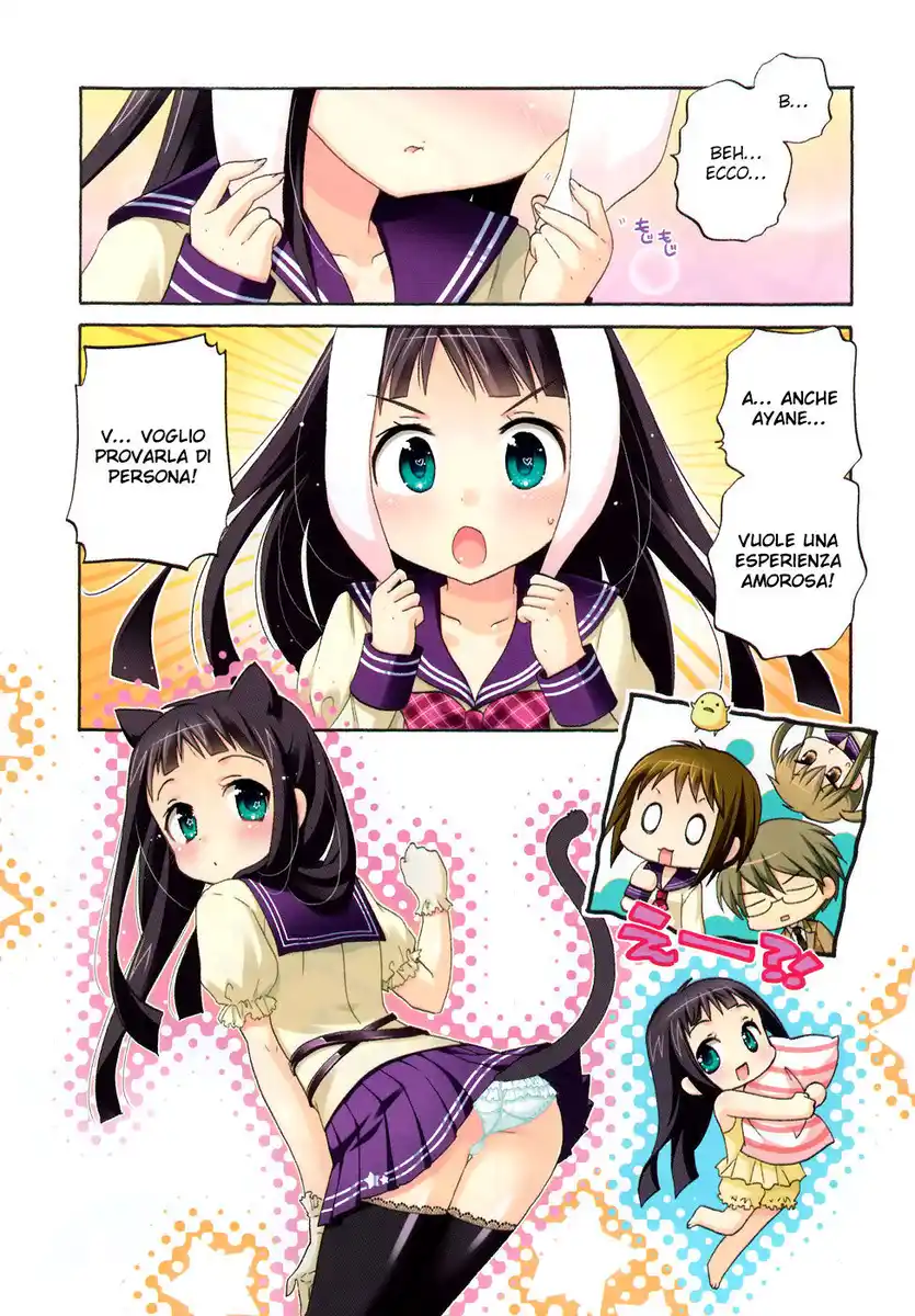 Okusama ga Seito Kaichou! Capitolo 37 page 3