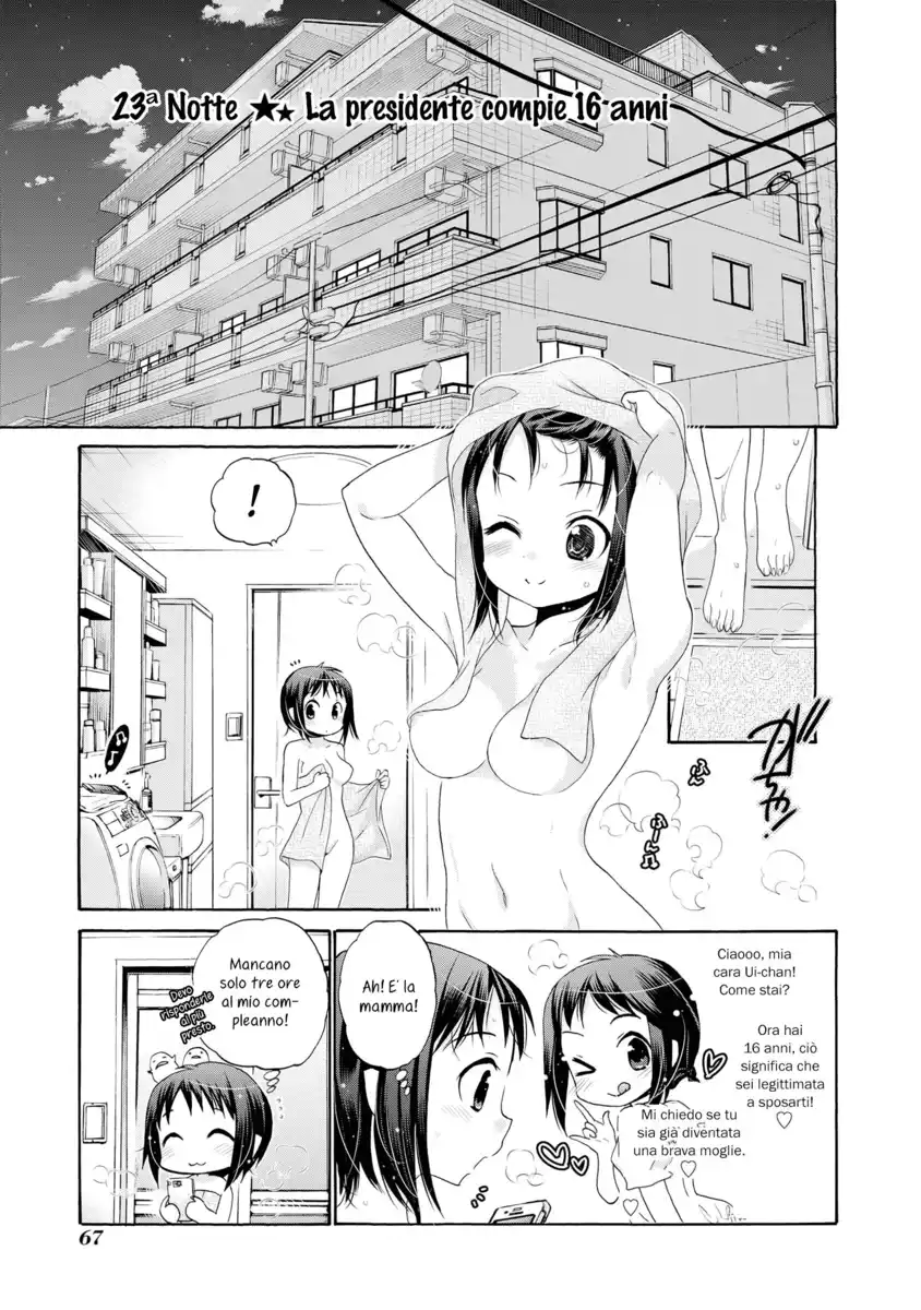 Okusama ga Seito Kaichou! Capitolo 23 page 3