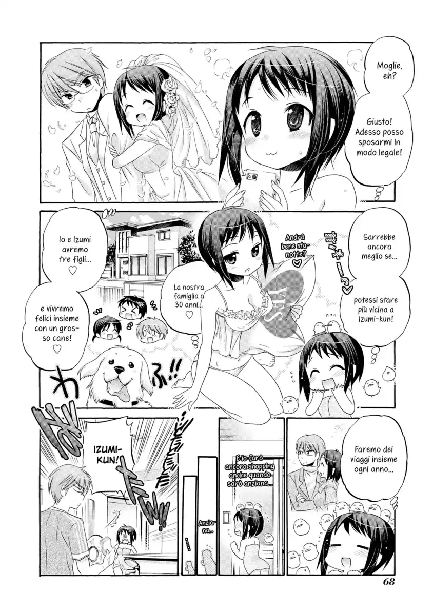 Okusama ga Seito Kaichou! Capitolo 23 page 4