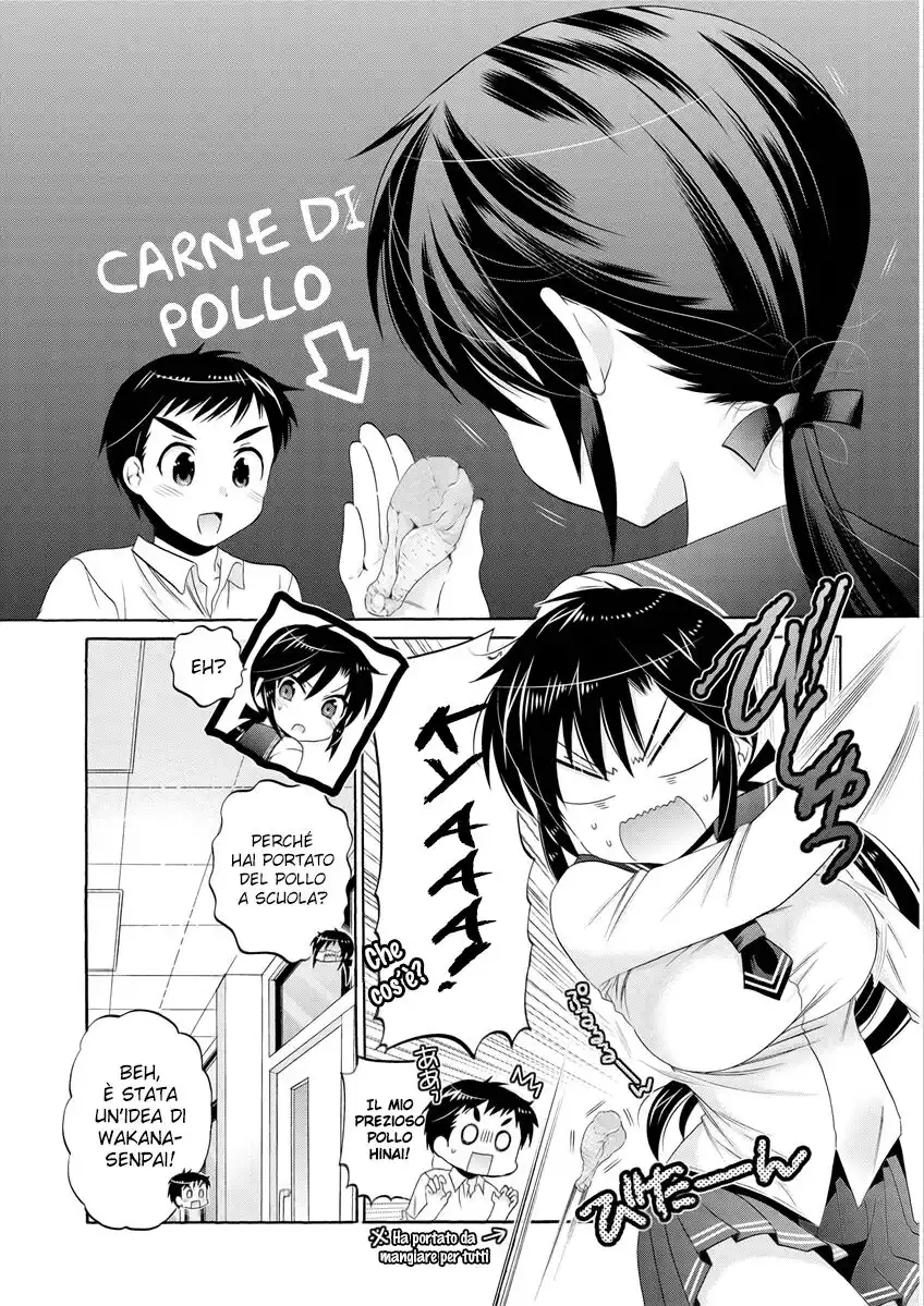 Okusama ga Seito Kaichou! Capitolo 34 page 12