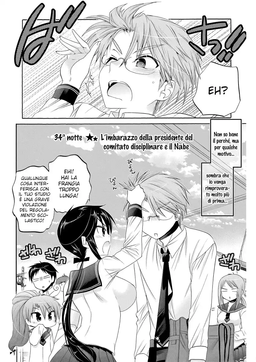 Okusama ga Seito Kaichou! Capitolo 34 page 4