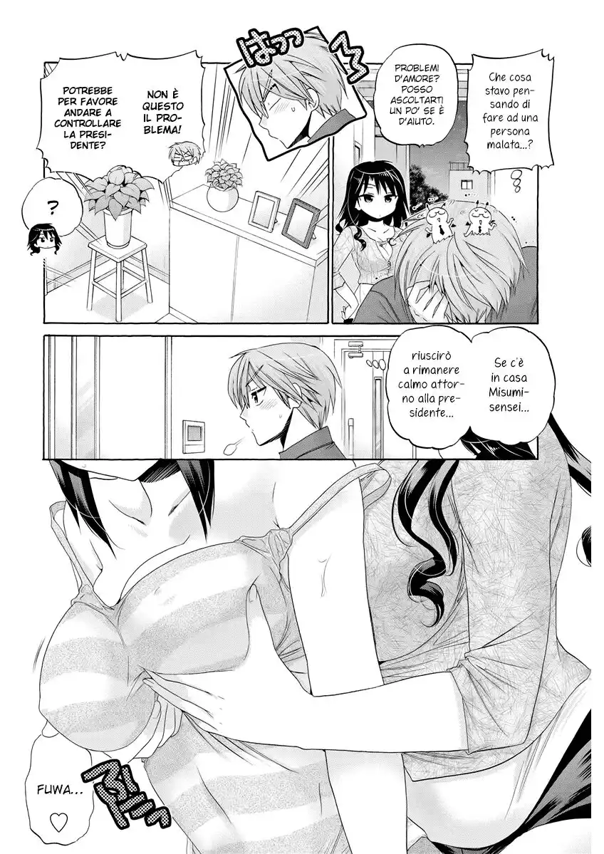 Okusama ga Seito Kaichou! Capitolo 32 page 19