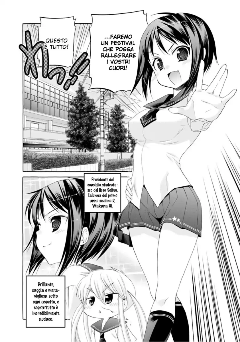 Okusama ga Seito Kaichou! Capitolo 11 page 12