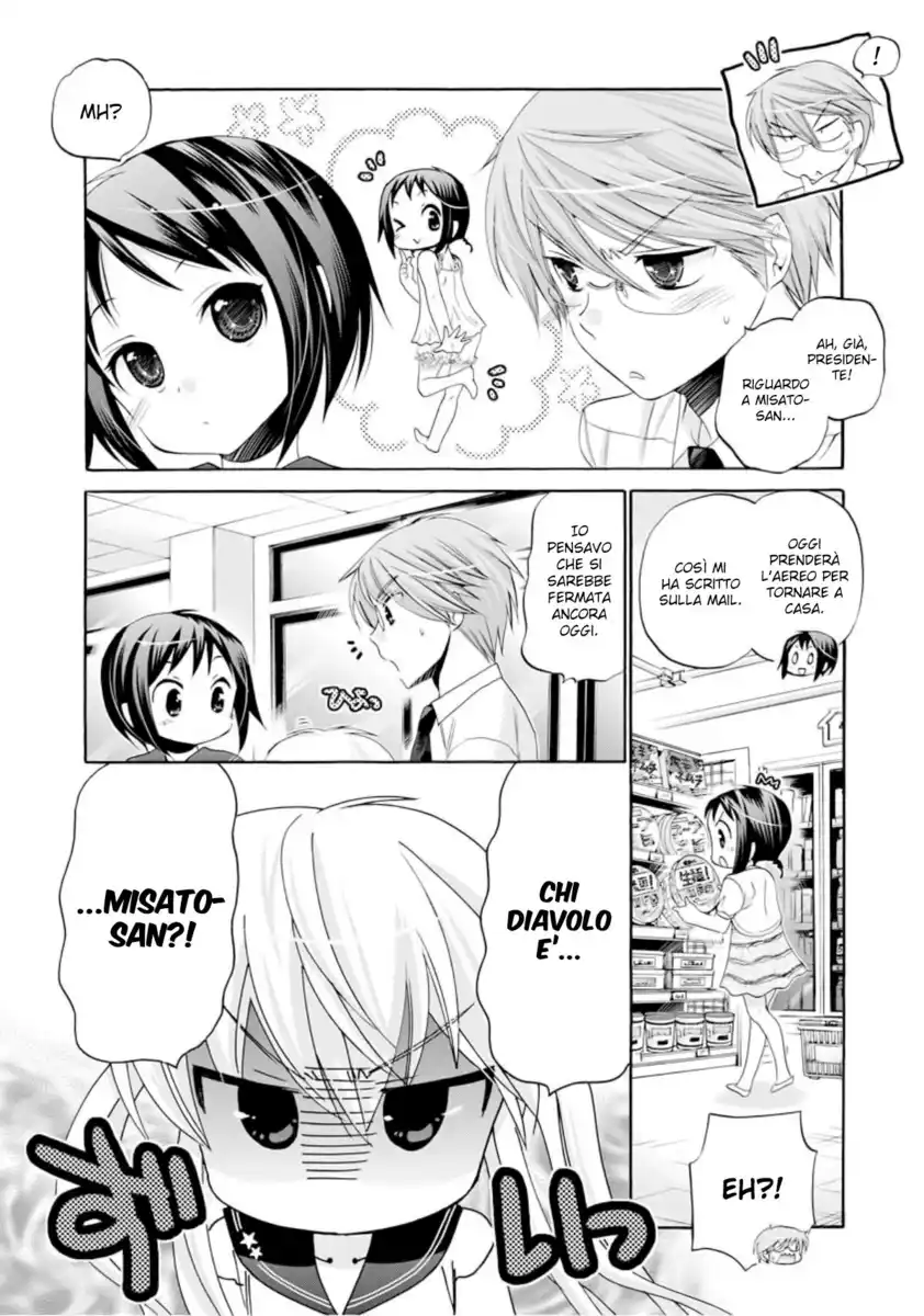 Okusama ga Seito Kaichou! Capitolo 11 page 14