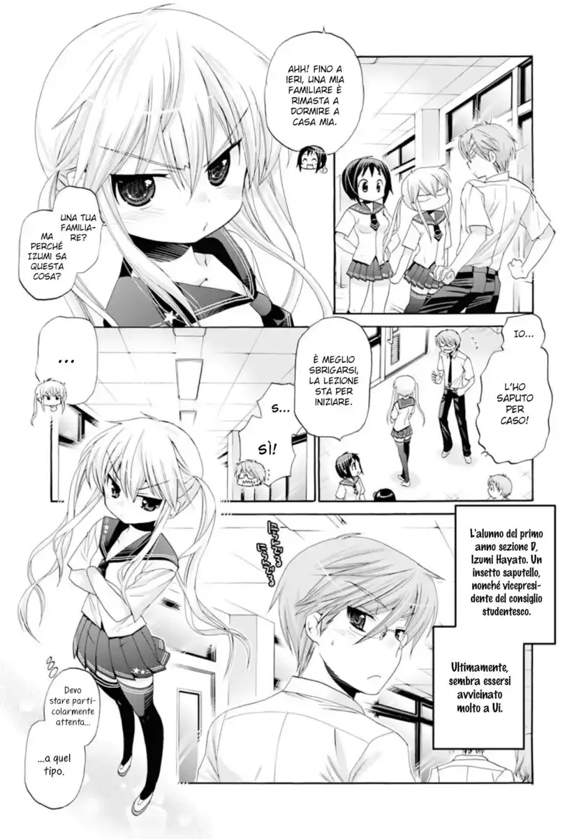 Okusama ga Seito Kaichou! Capitolo 11 page 15