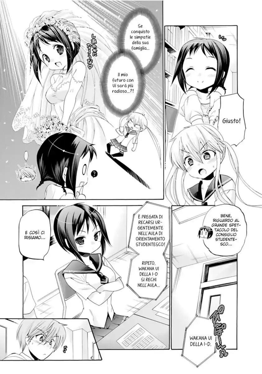 Okusama ga Seito Kaichou! Capitolo 11 page 23