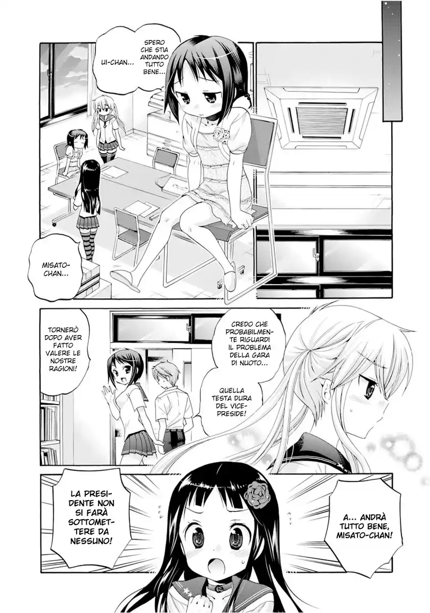 Okusama ga Seito Kaichou! Capitolo 11 page 24