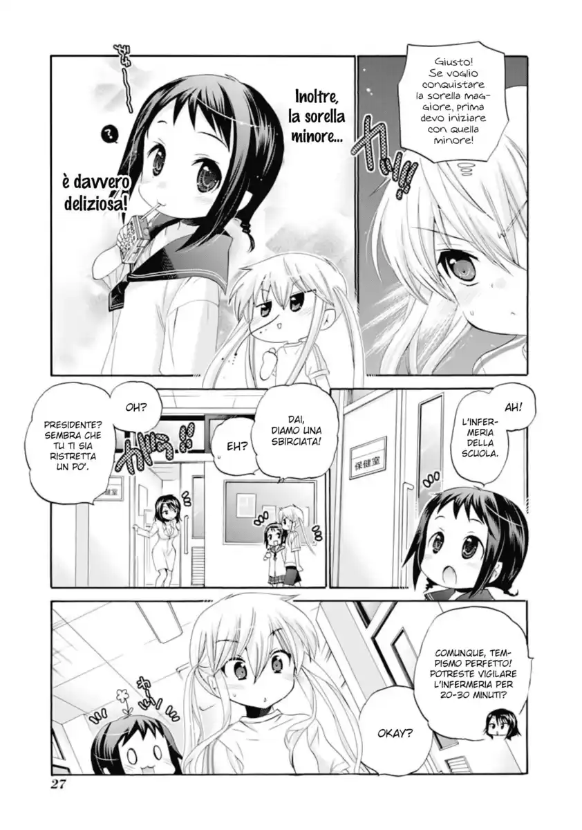 Okusama ga Seito Kaichou! Capitolo 11 page 29