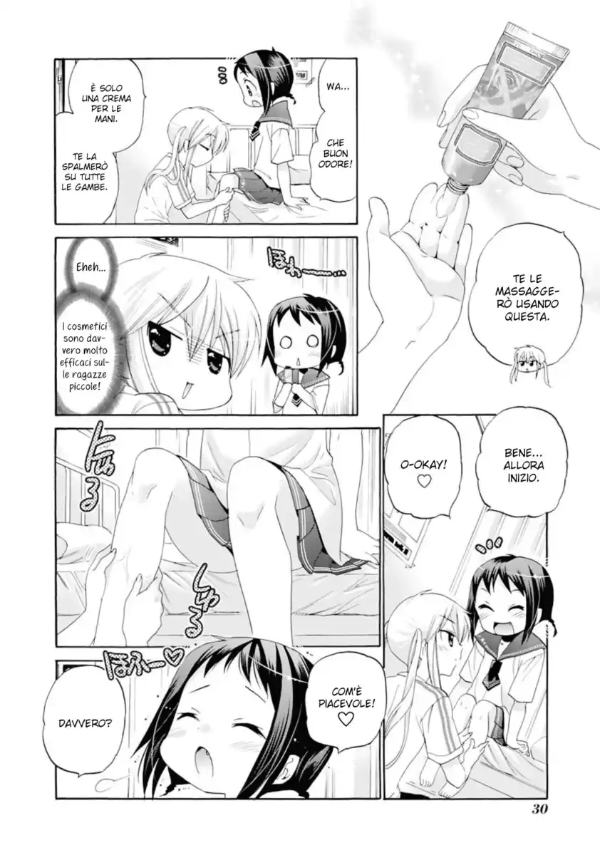 Okusama ga Seito Kaichou! Capitolo 11 page 32