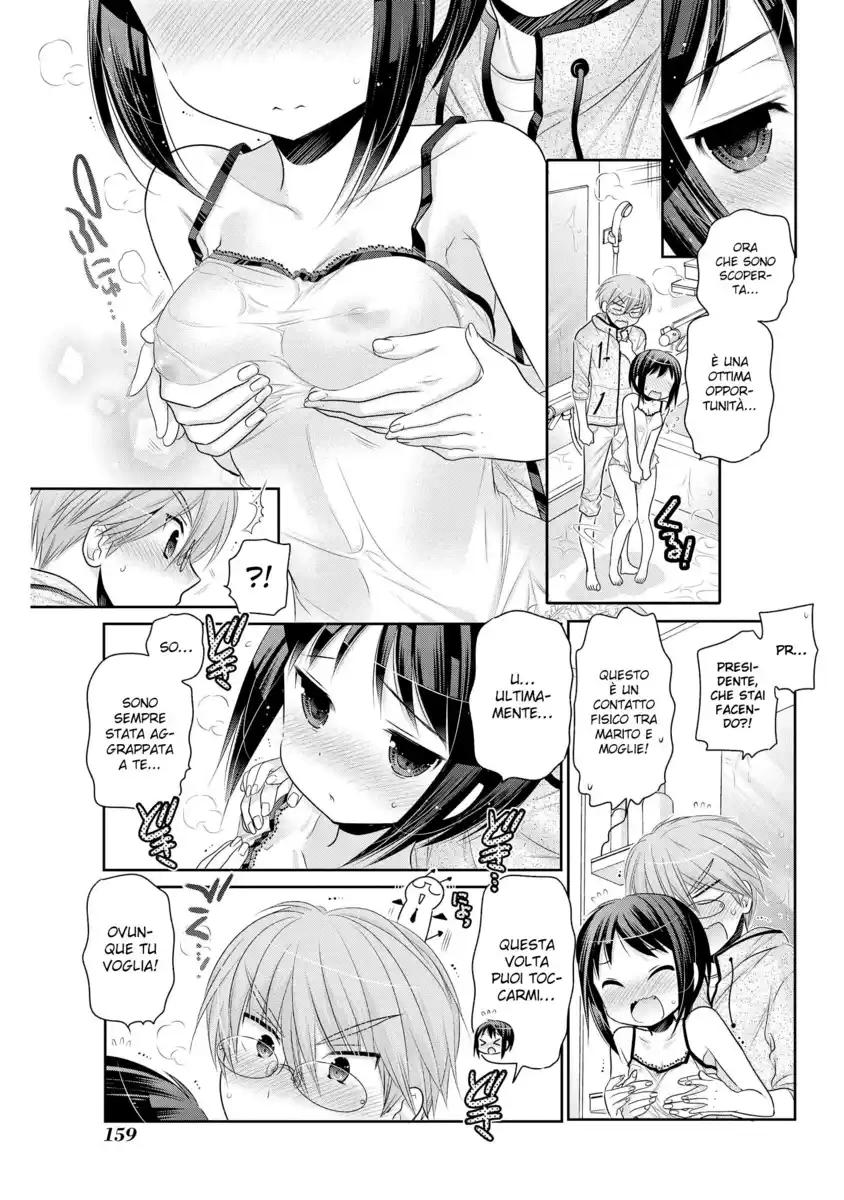 Okusama ga Seito Kaichou! Capitolo 46 page 24