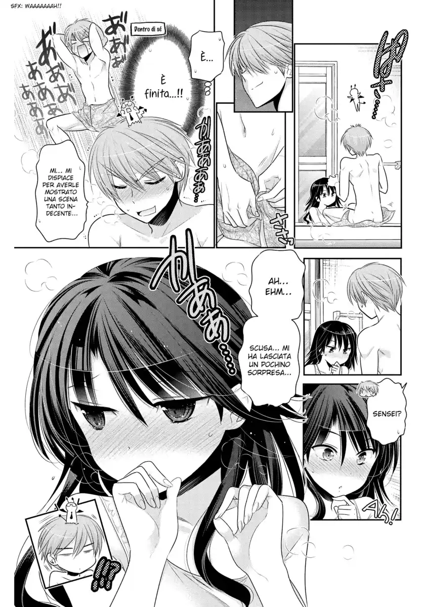 Okusama ga Seito Kaichou! Capitolo 51.5 page 14