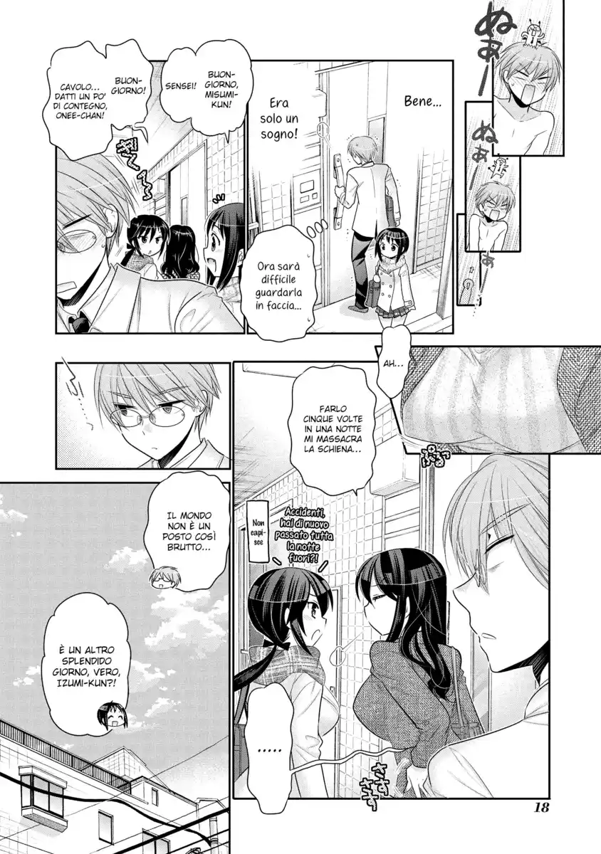 Okusama ga Seito Kaichou! Capitolo 51.5 page 19