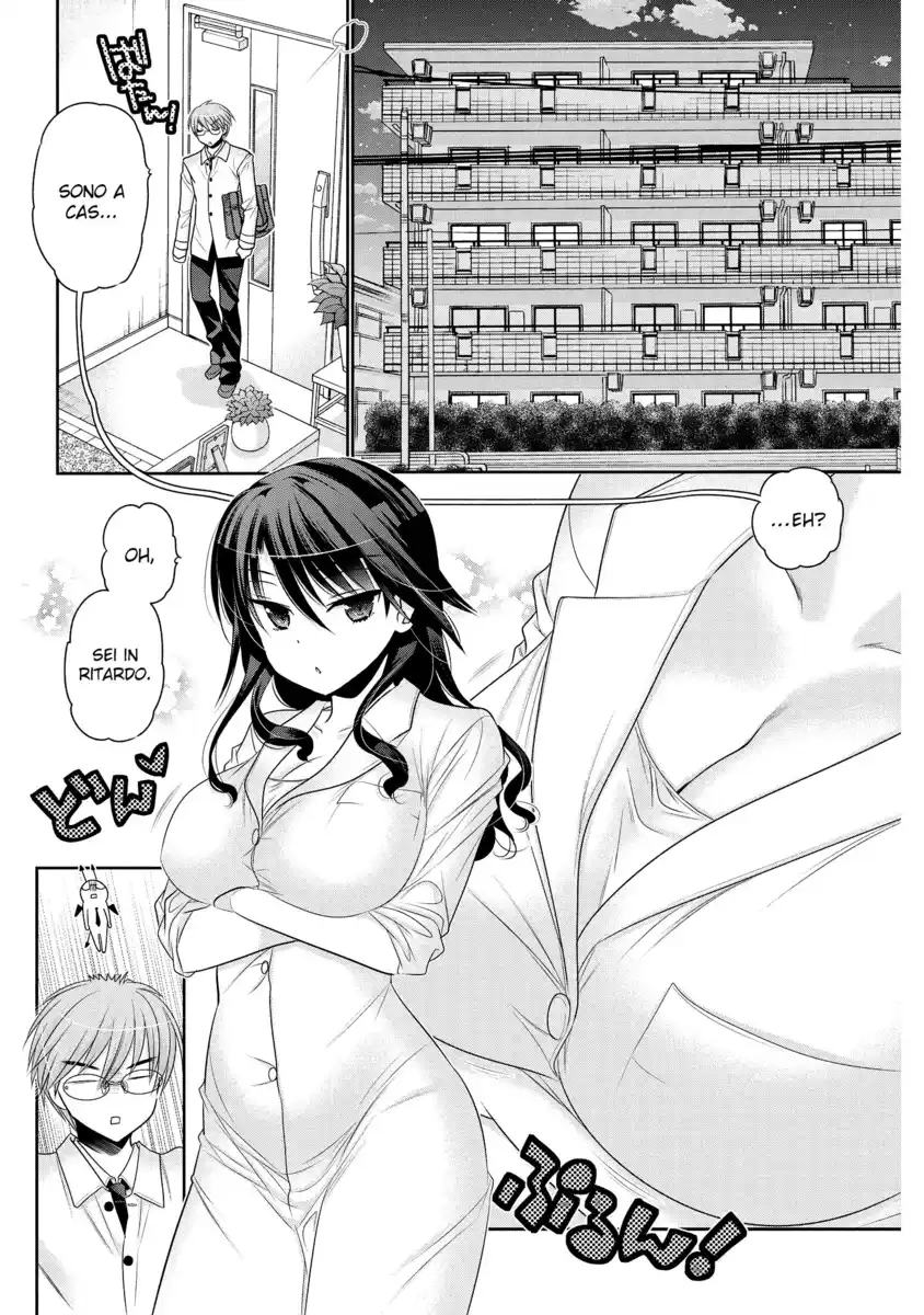 Okusama ga Seito Kaichou! Capitolo 51.5 page 4