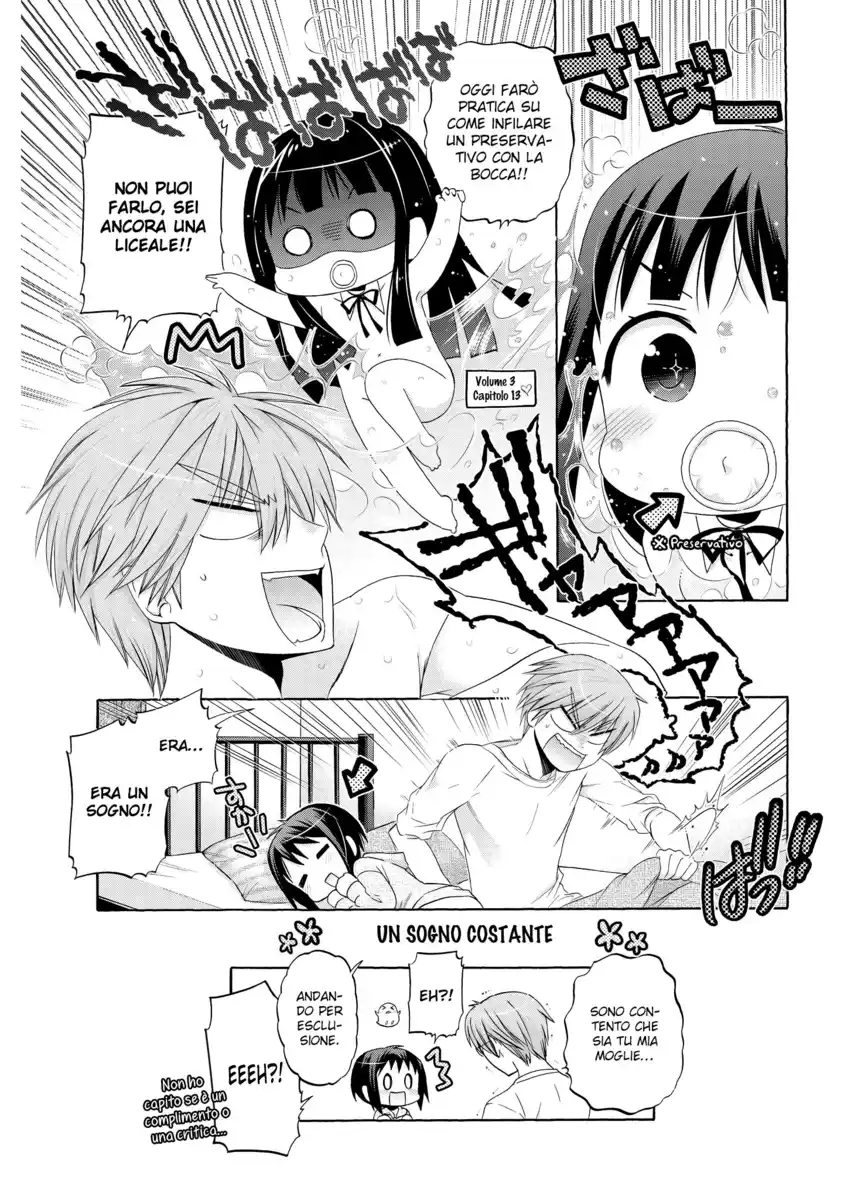 Okusama ga Seito Kaichou! Capitolo 35.5 page 16