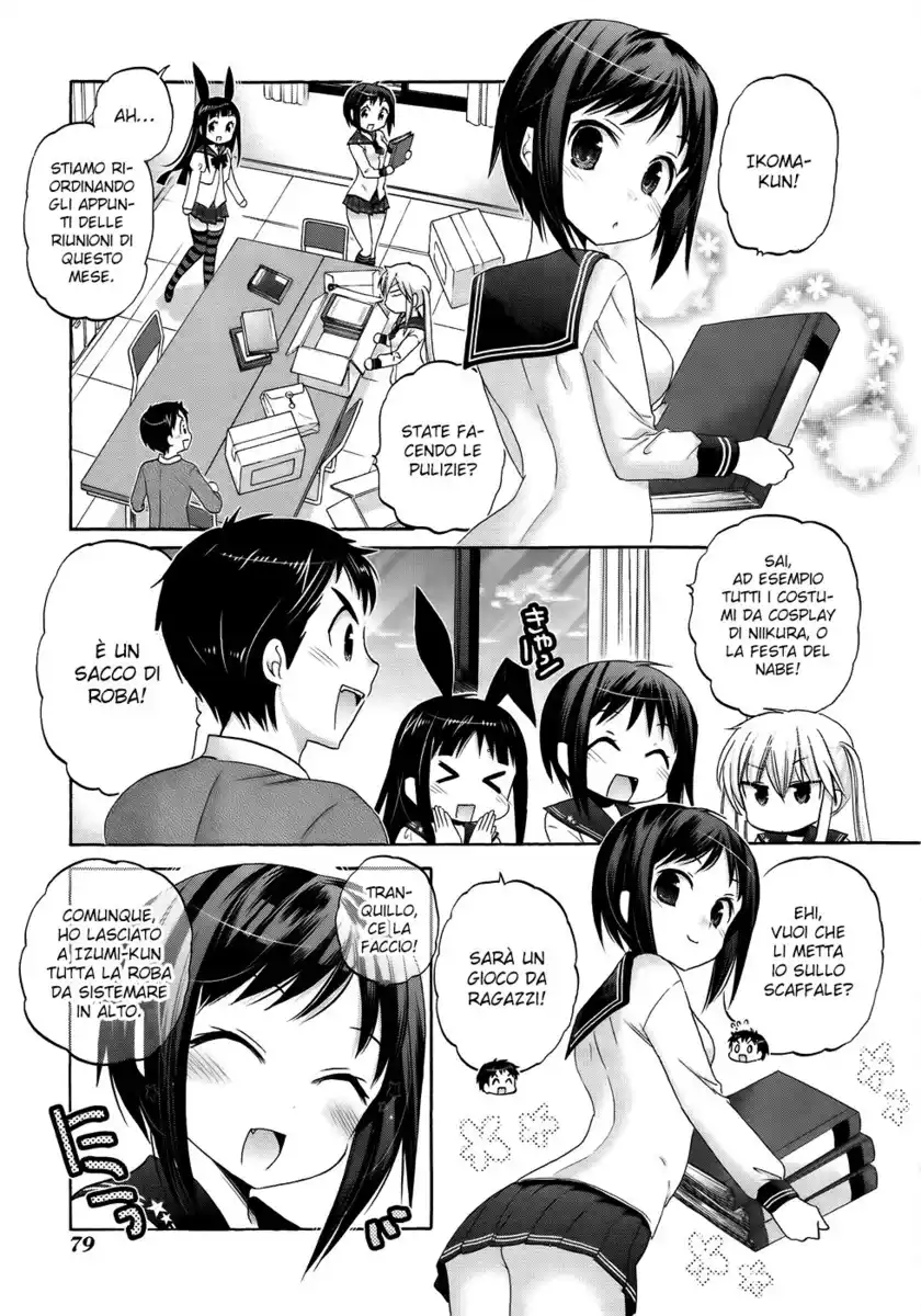 Okusama ga Seito Kaichou! Capitolo 38 page 12