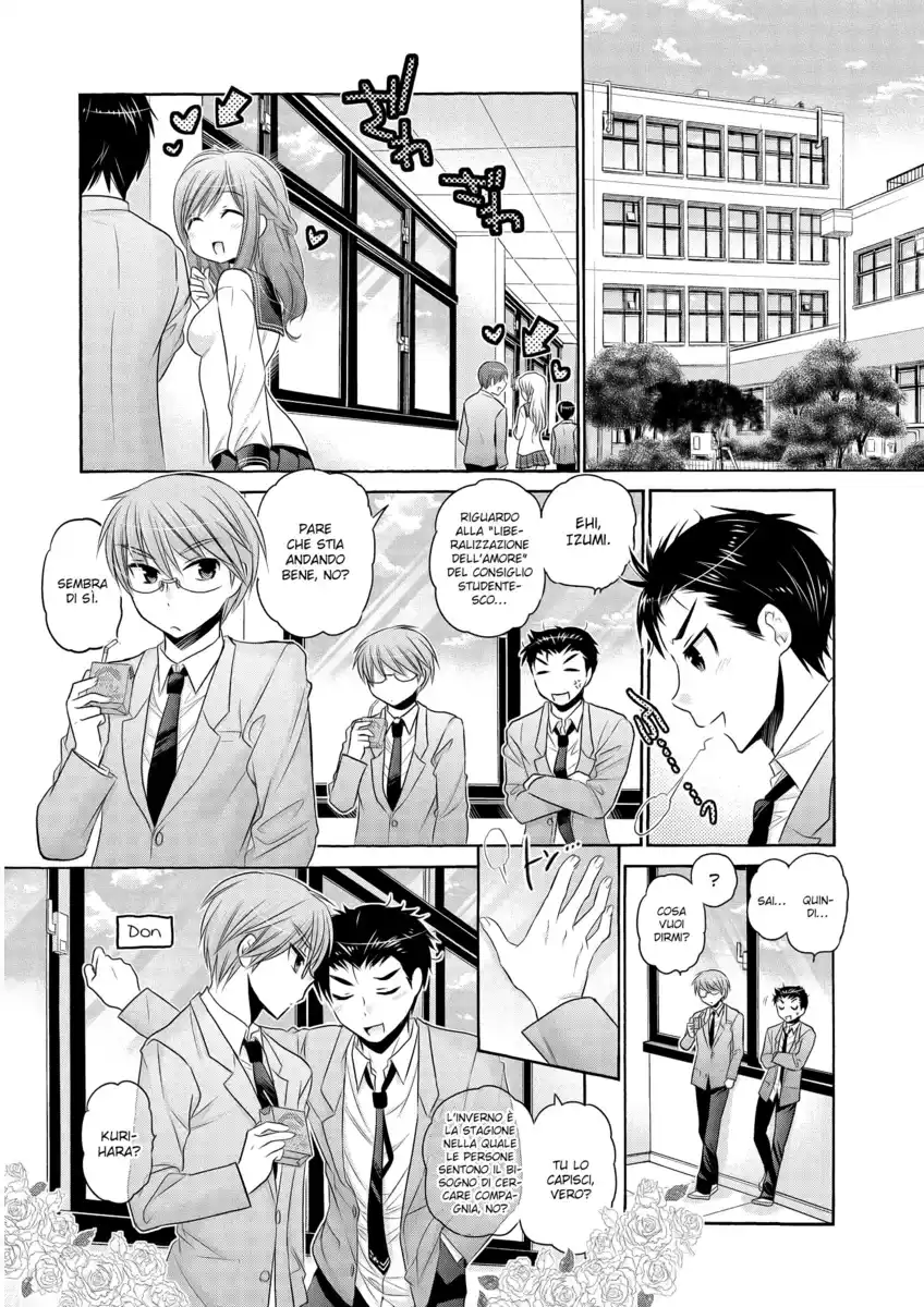 Okusama ga Seito Kaichou! Capitolo 40 page 2