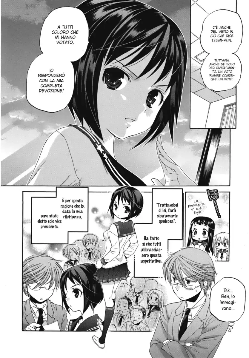 Okusama ga Seito Kaichou! Capitolo 01 page 14