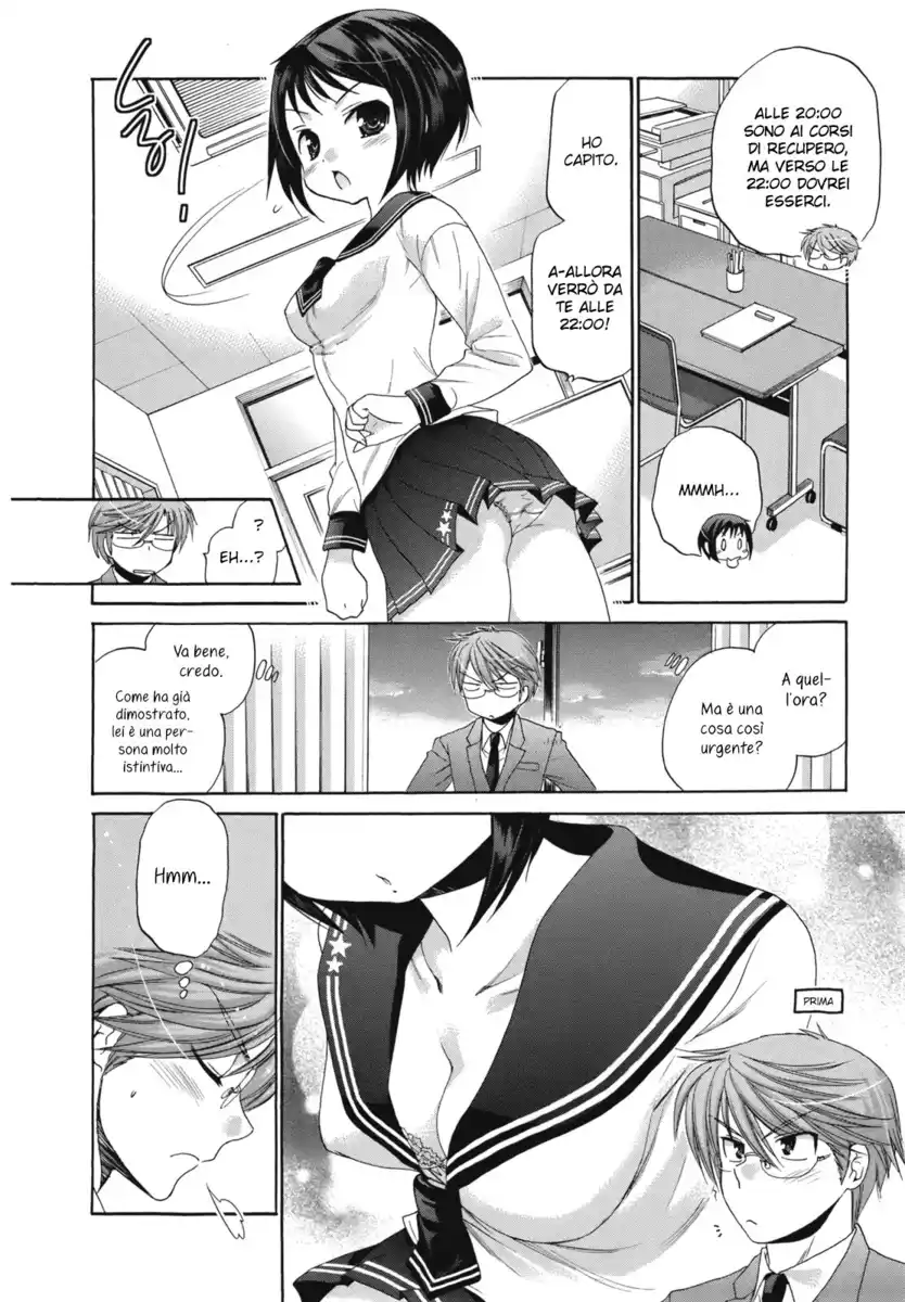 Okusama ga Seito Kaichou! Capitolo 01 page 16