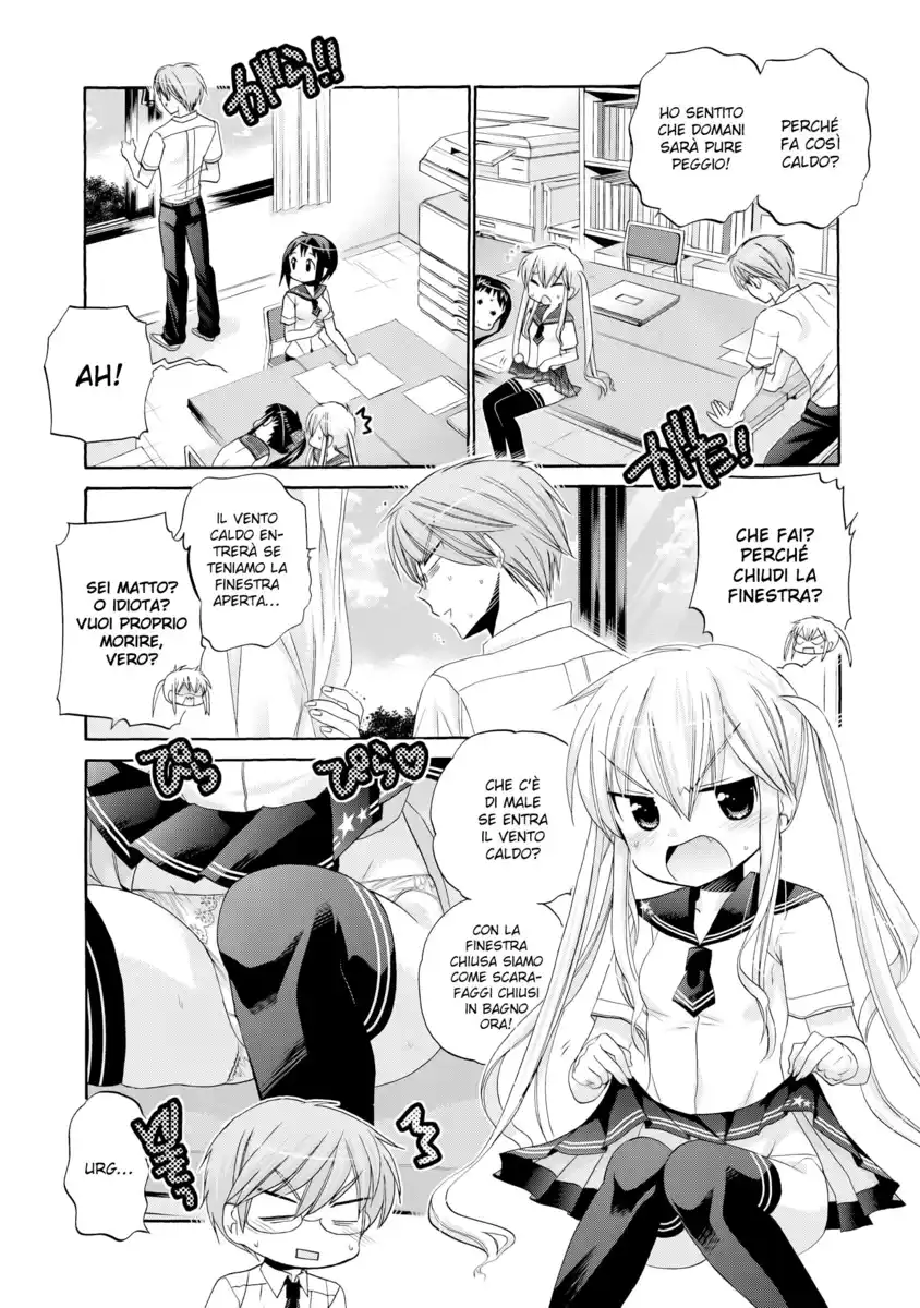 Okusama ga Seito Kaichou! Capitolo 25.5 page 4