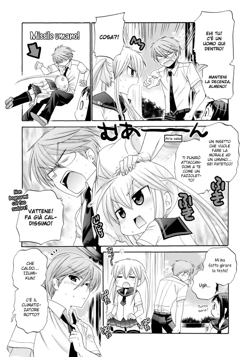 Okusama ga Seito Kaichou! Capitolo 25.5 page 5