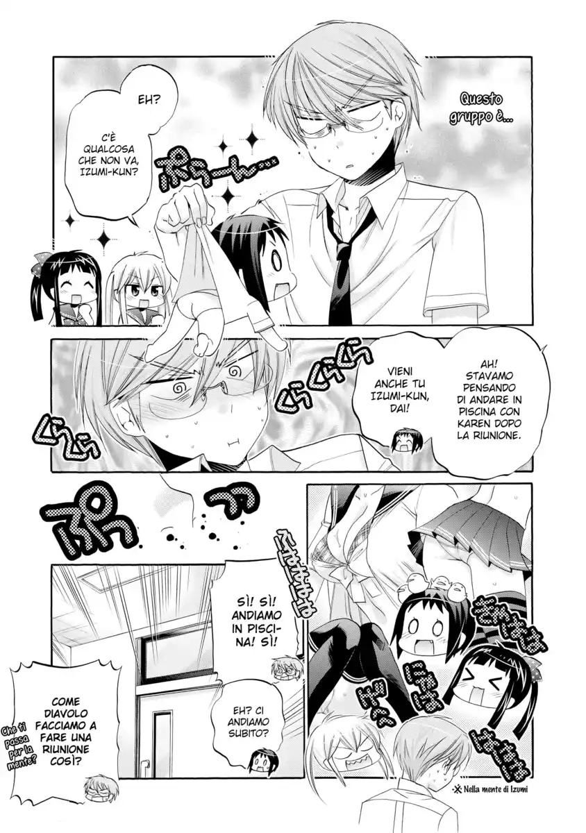 Okusama ga Seito Kaichou! Capitolo 25.5 page 9