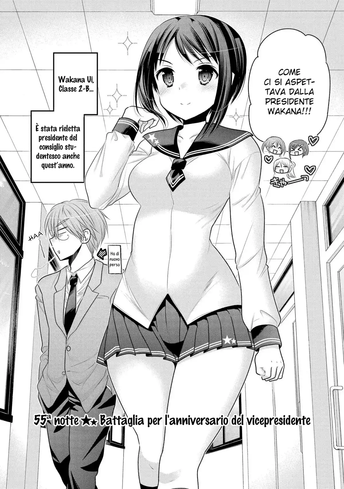 Okusama ga Seito Kaichou! Capitolo 55 page 4