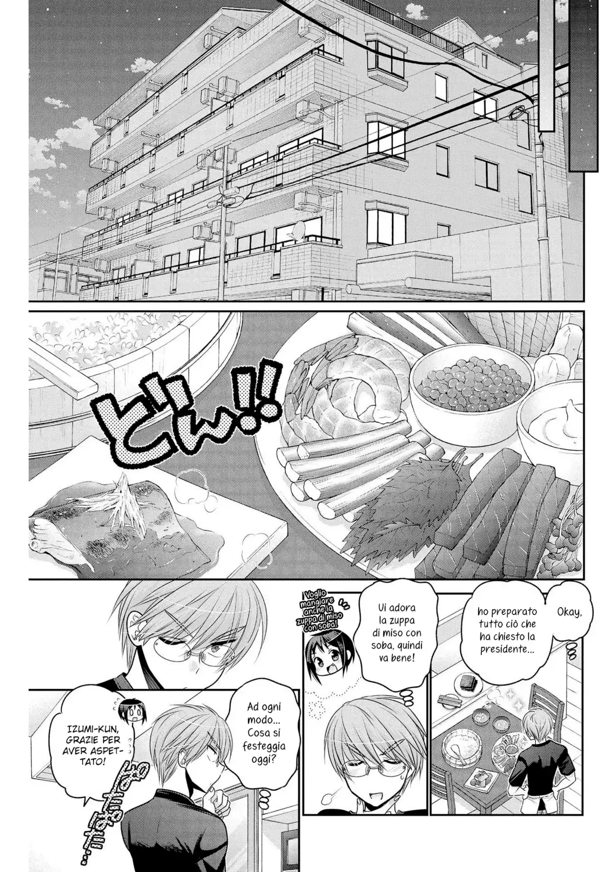 Okusama ga Seito Kaichou! Capitolo 55 page 8