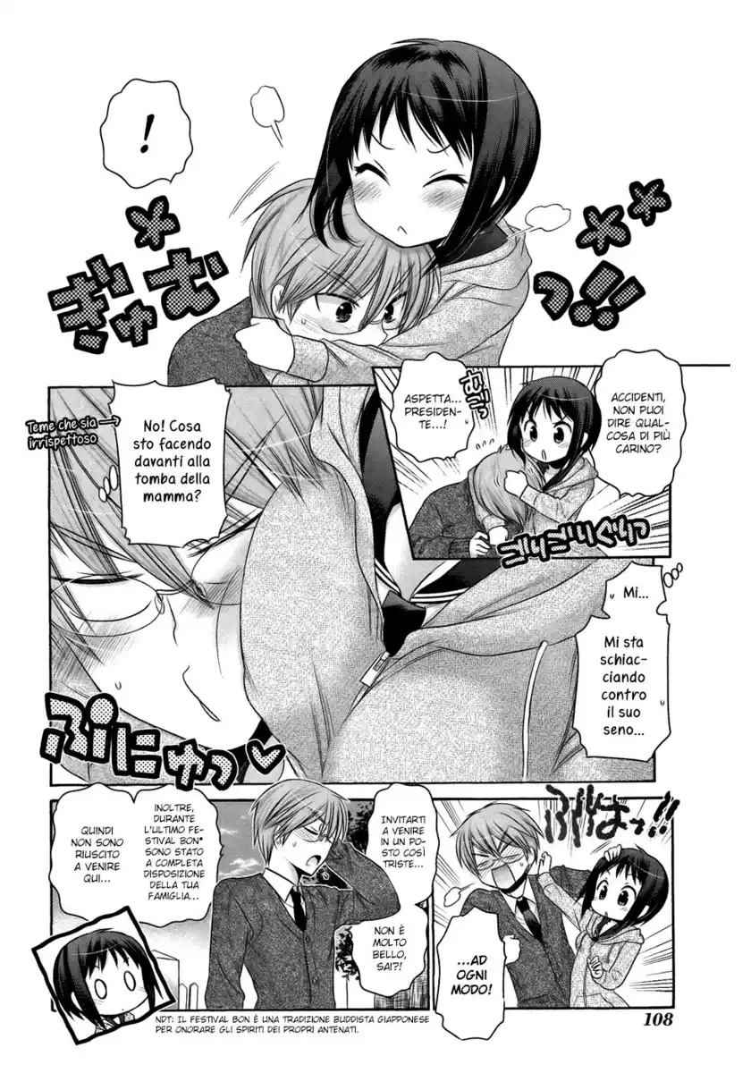 Okusama ga Seito Kaichou! Capitolo 39 page 7