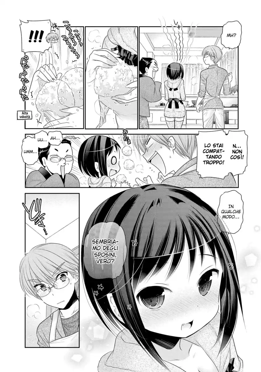 Okusama ga Seito Kaichou! Capitolo 48 page 15