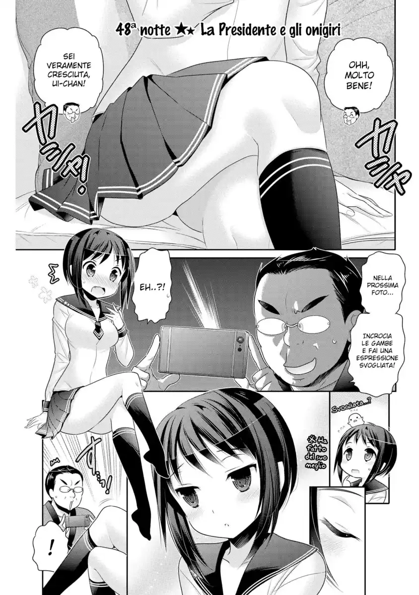 Okusama ga Seito Kaichou! Capitolo 48 page 2