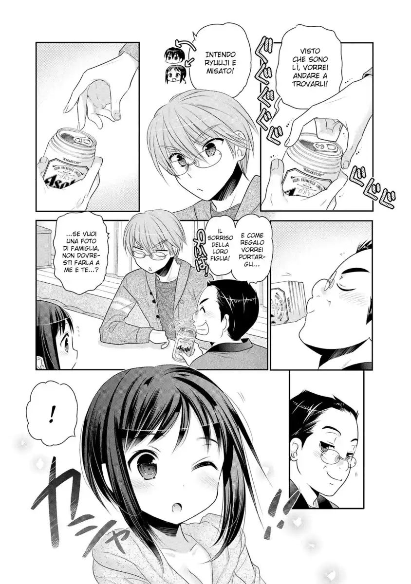 Okusama ga Seito Kaichou! Capitolo 48 page 8