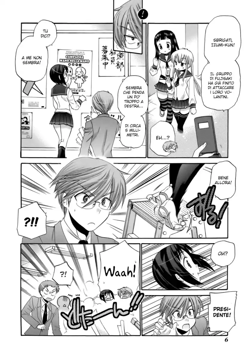 Okusama ga Seito Kaichou! Capitolo 06 page 11