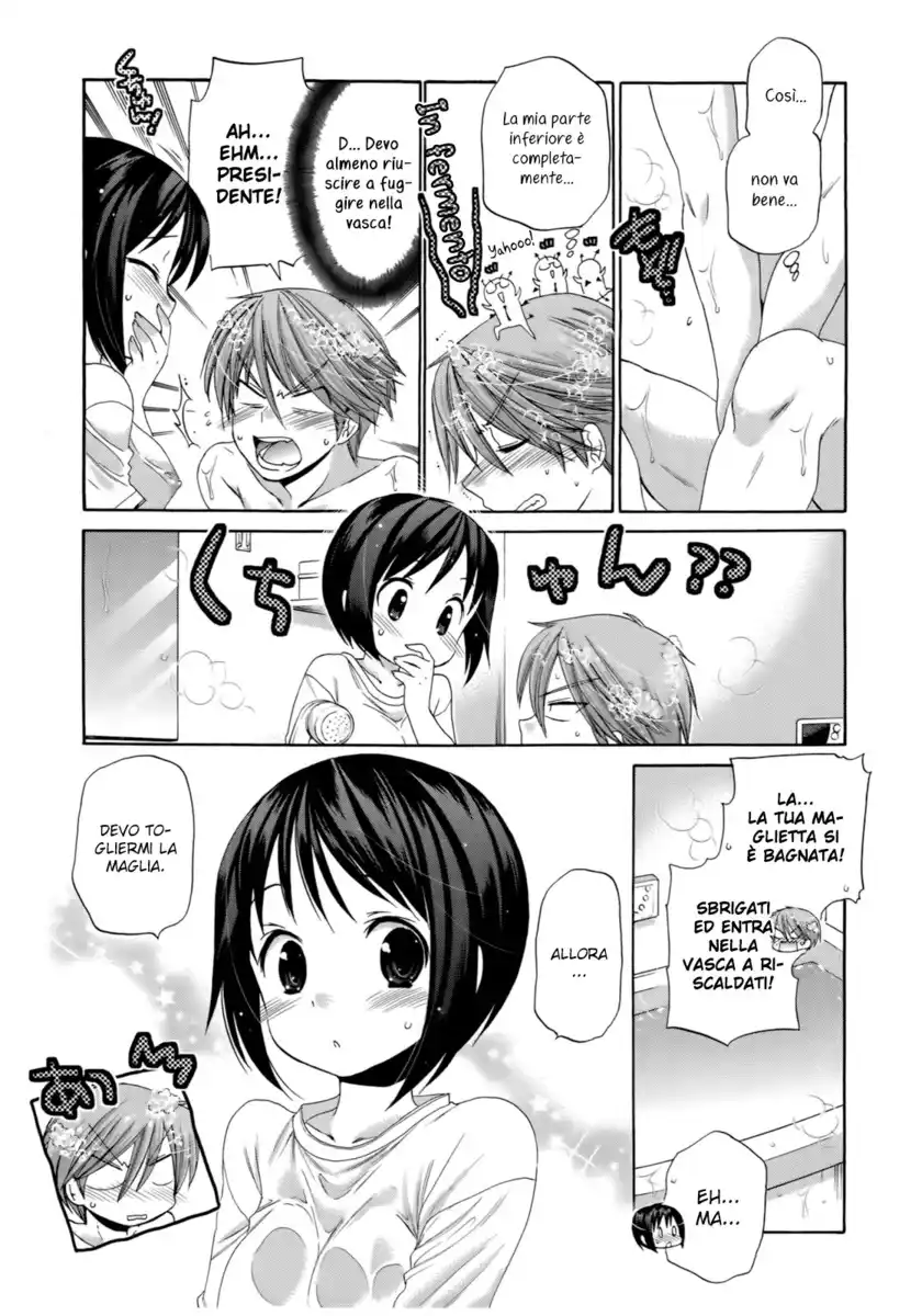 Okusama ga Seito Kaichou! Capitolo 06 page 22