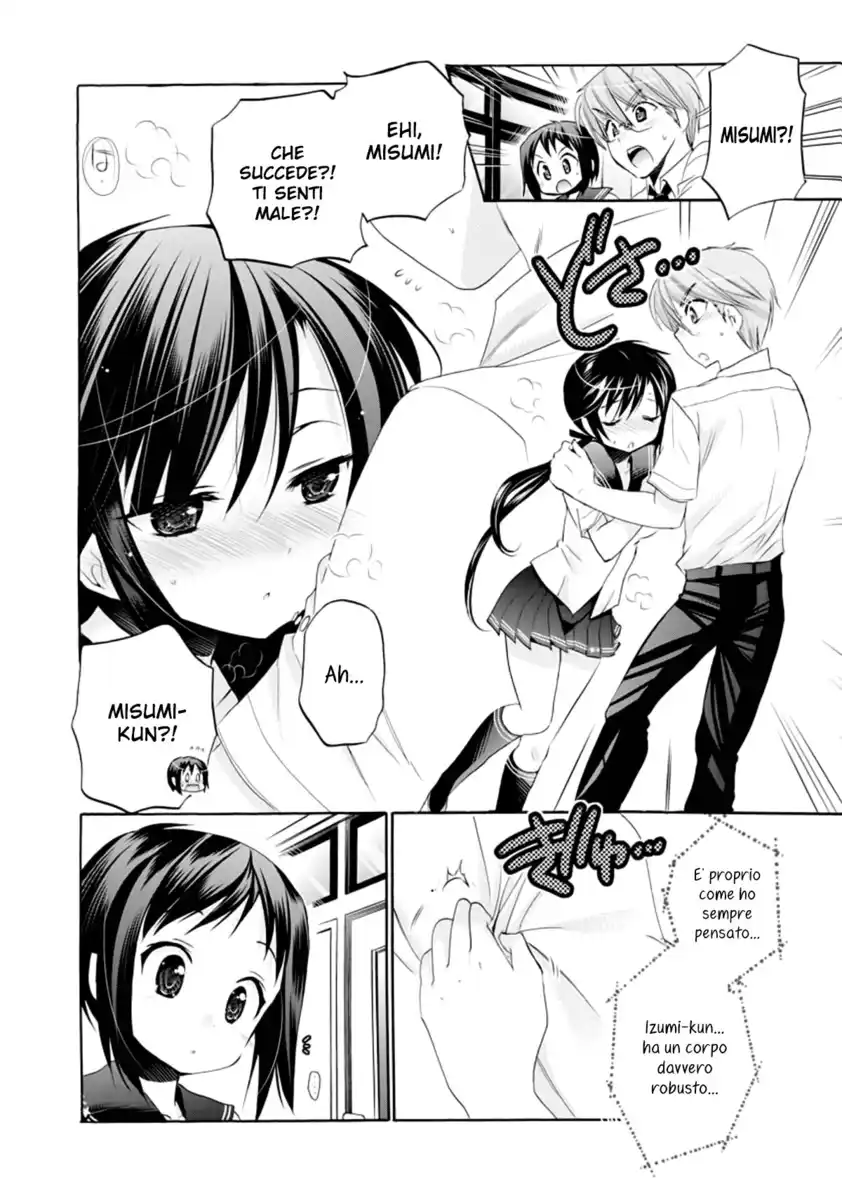 Okusama ga Seito Kaichou! Capitolo 14 page 12