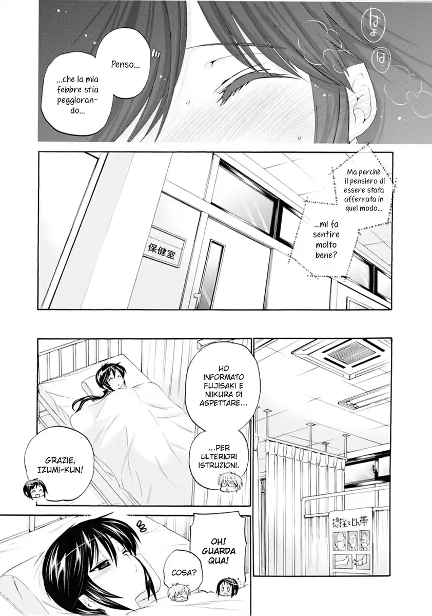 Okusama ga Seito Kaichou! Capitolo 14 page 13