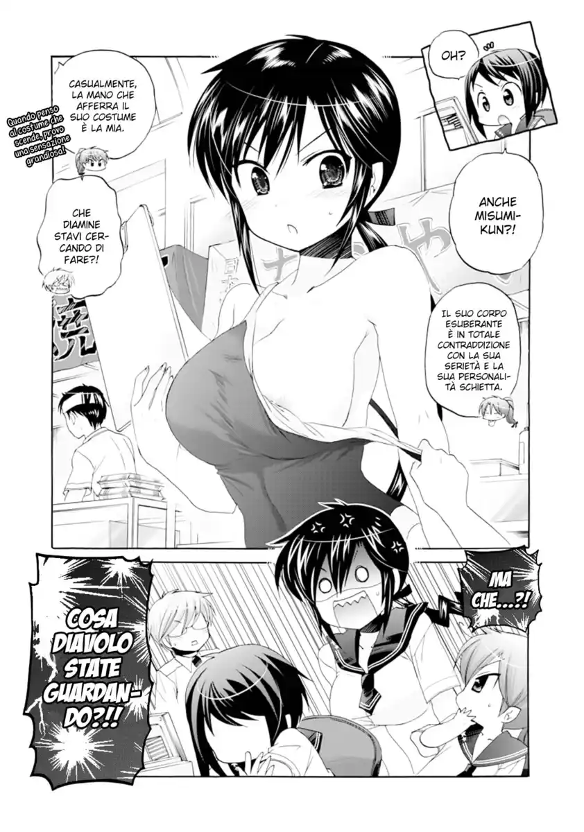 Okusama ga Seito Kaichou! Capitolo 14 page 15