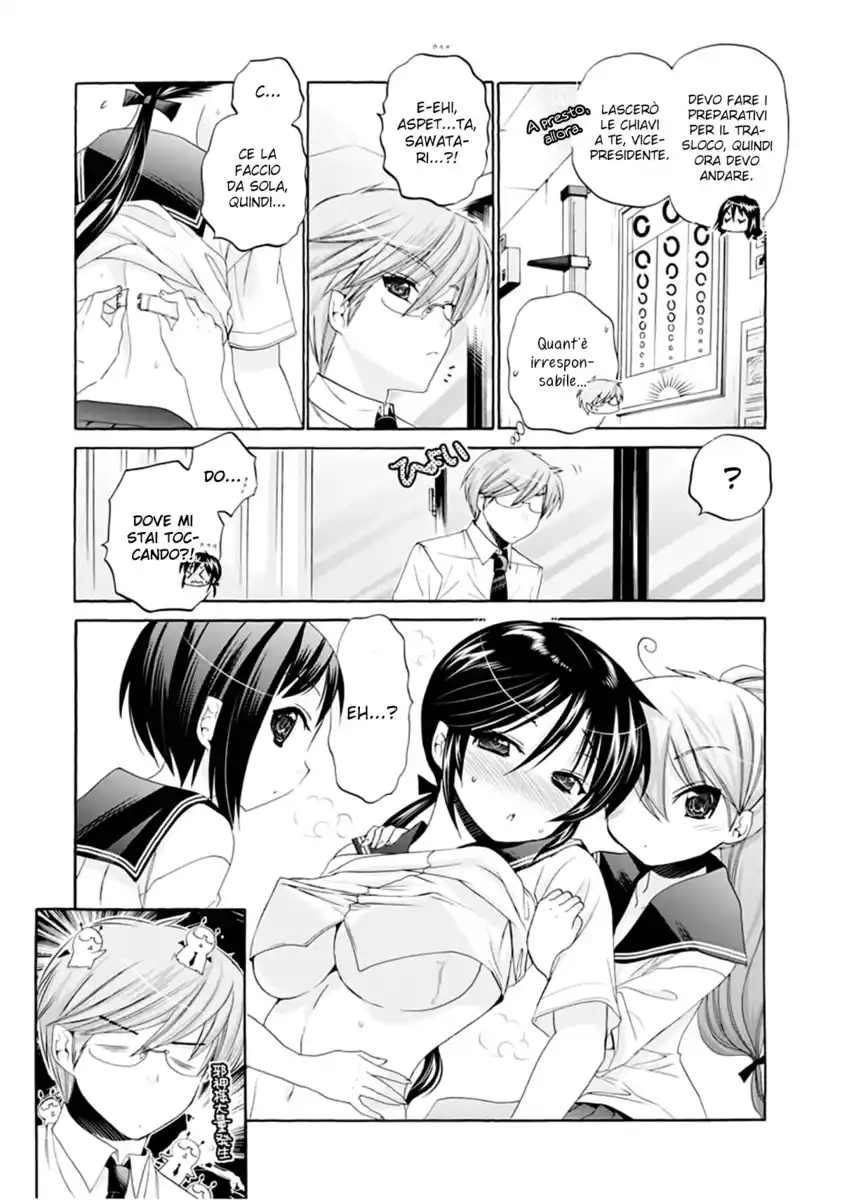 Okusama ga Seito Kaichou! Capitolo 14 page 19