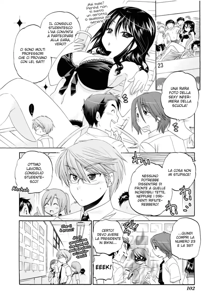 Okusama ga Seito Kaichou! Capitolo 14 page 6