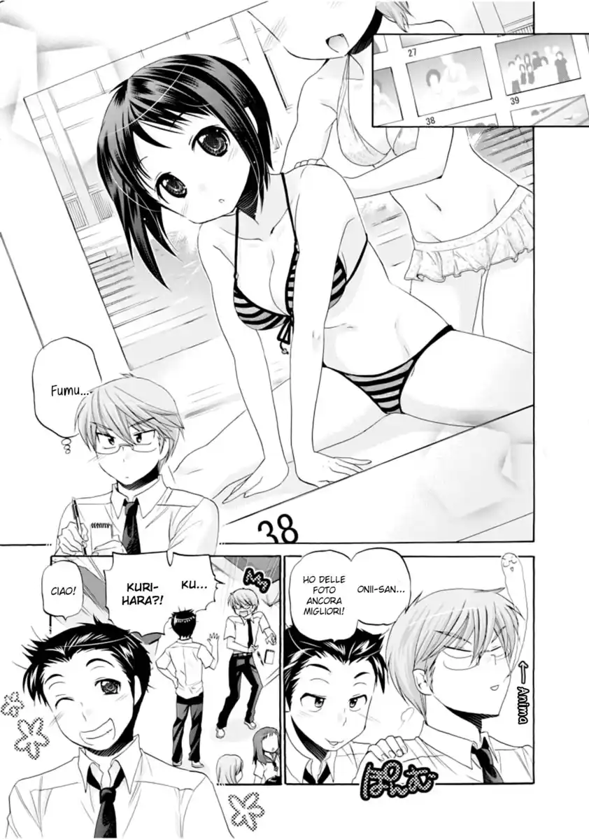 Okusama ga Seito Kaichou! Capitolo 14 page 7