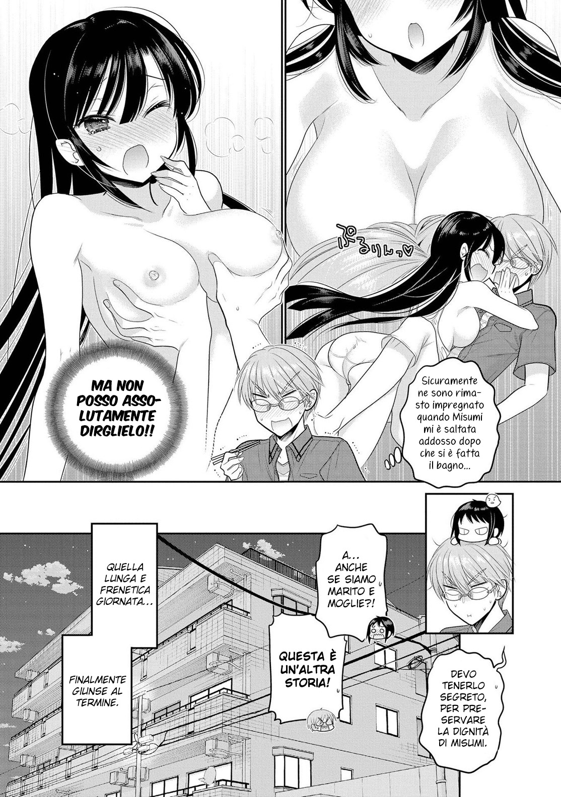 Okusama ga Seito Kaichou! Capitolo 68 page 17