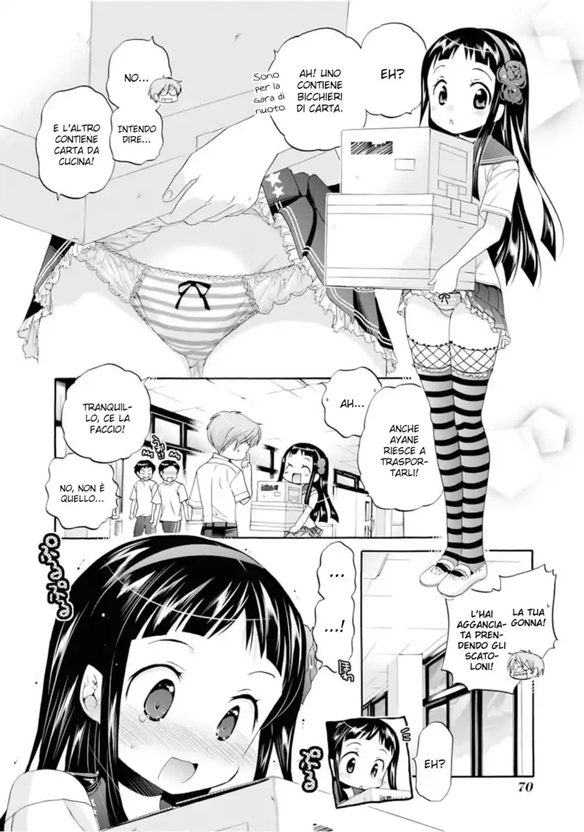 Okusama ga Seito Kaichou! Capitolo 13 page 4